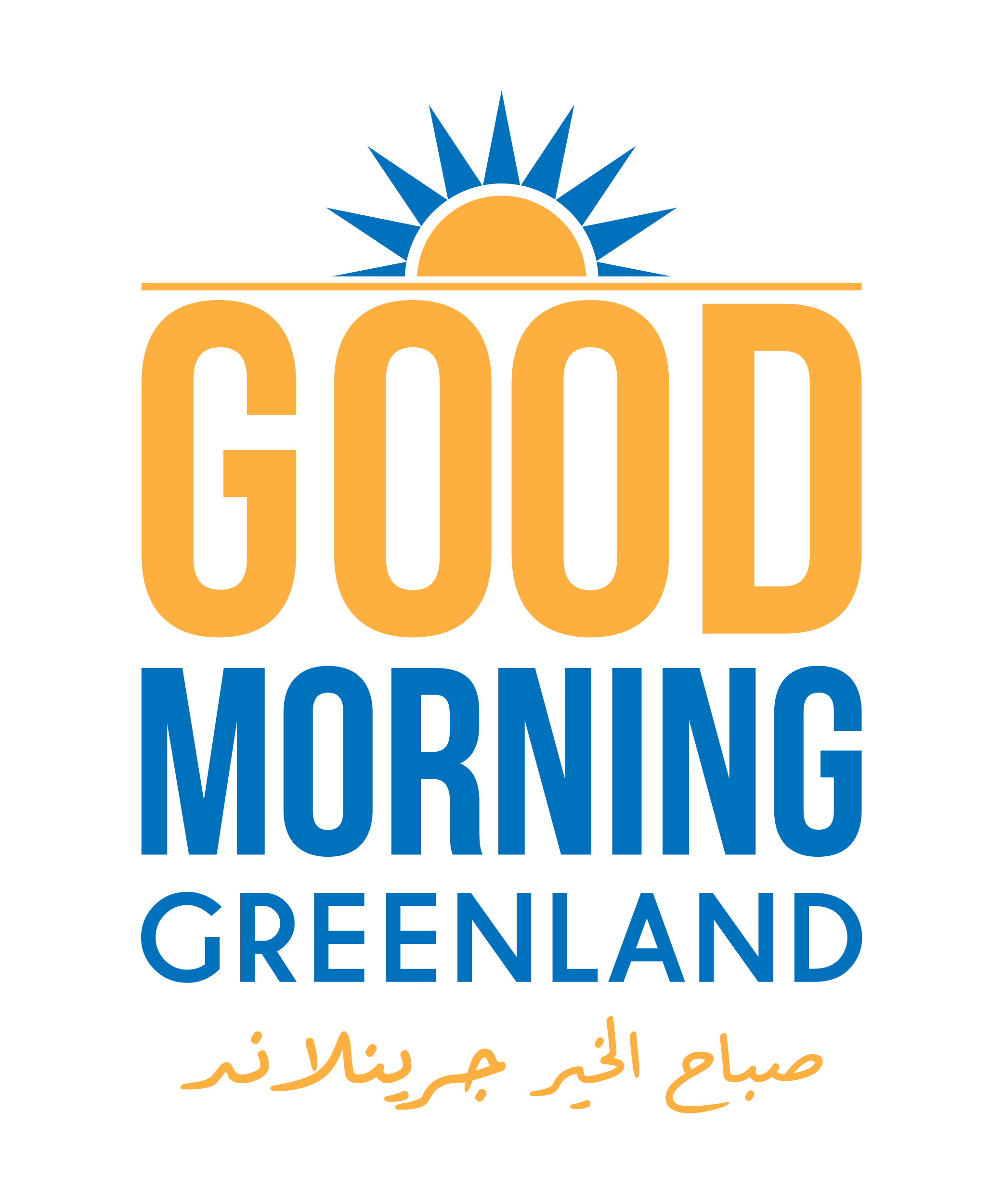 Good Morning Greenland