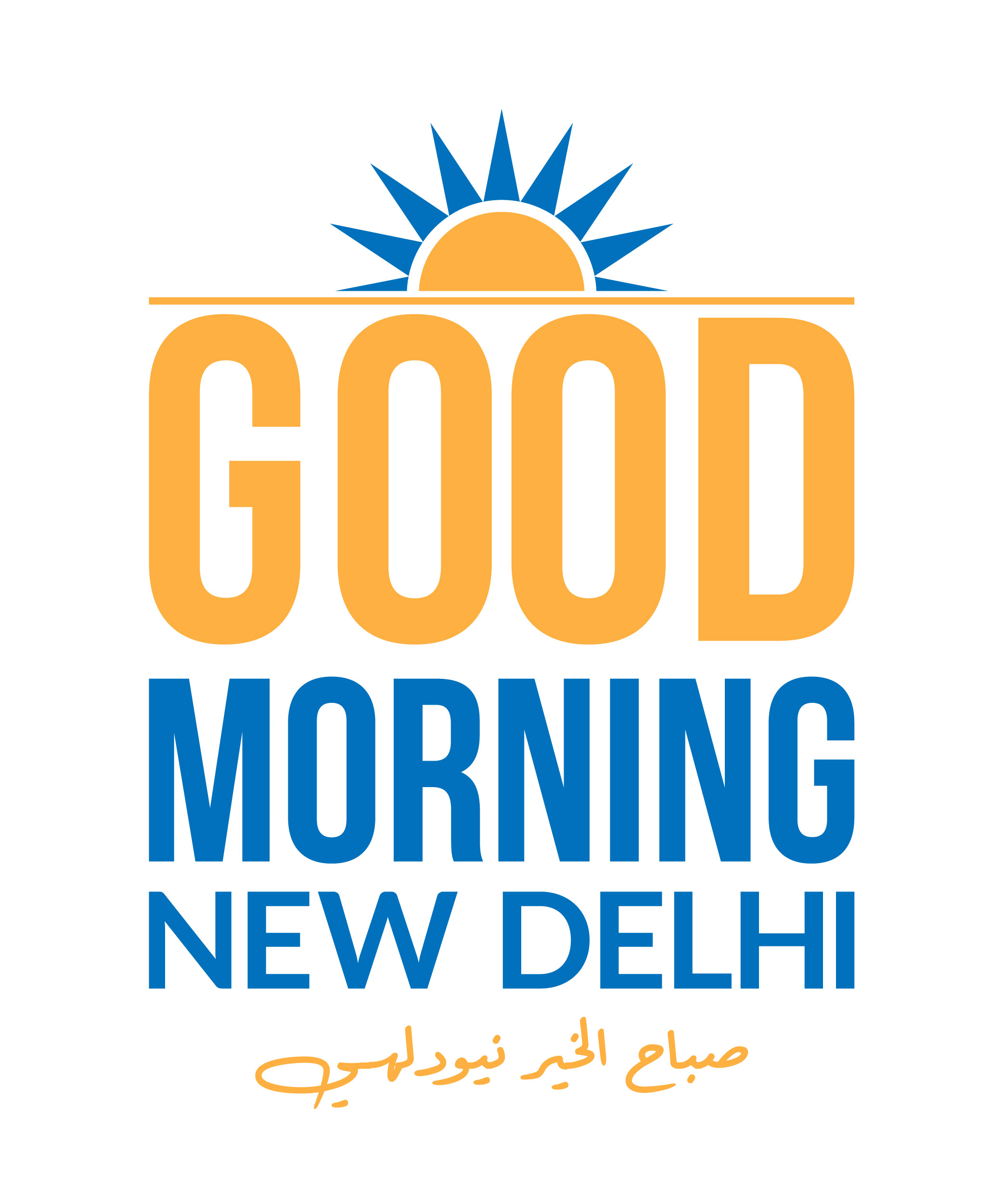 Good Morning New Delhi