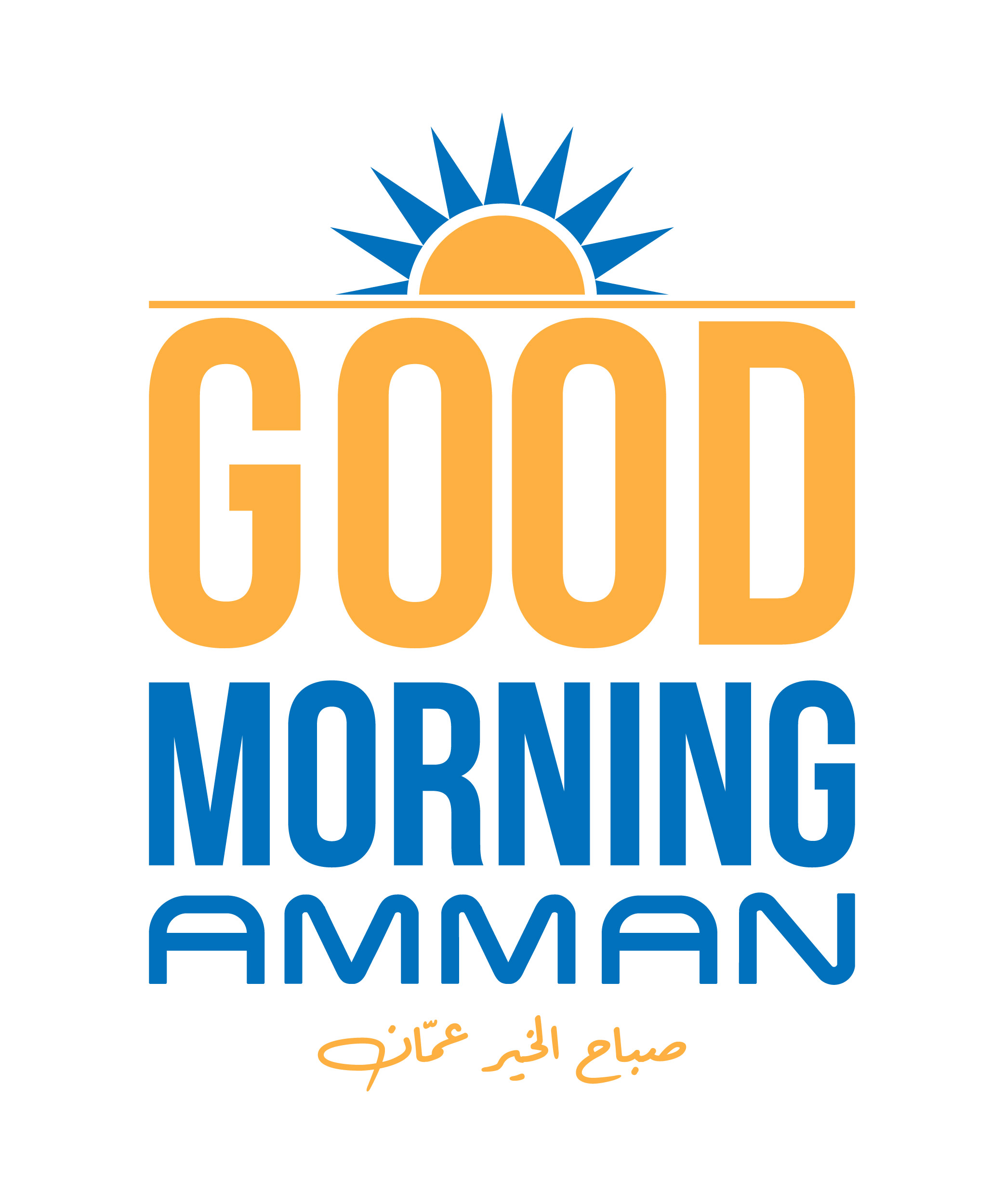Good Morning Amman