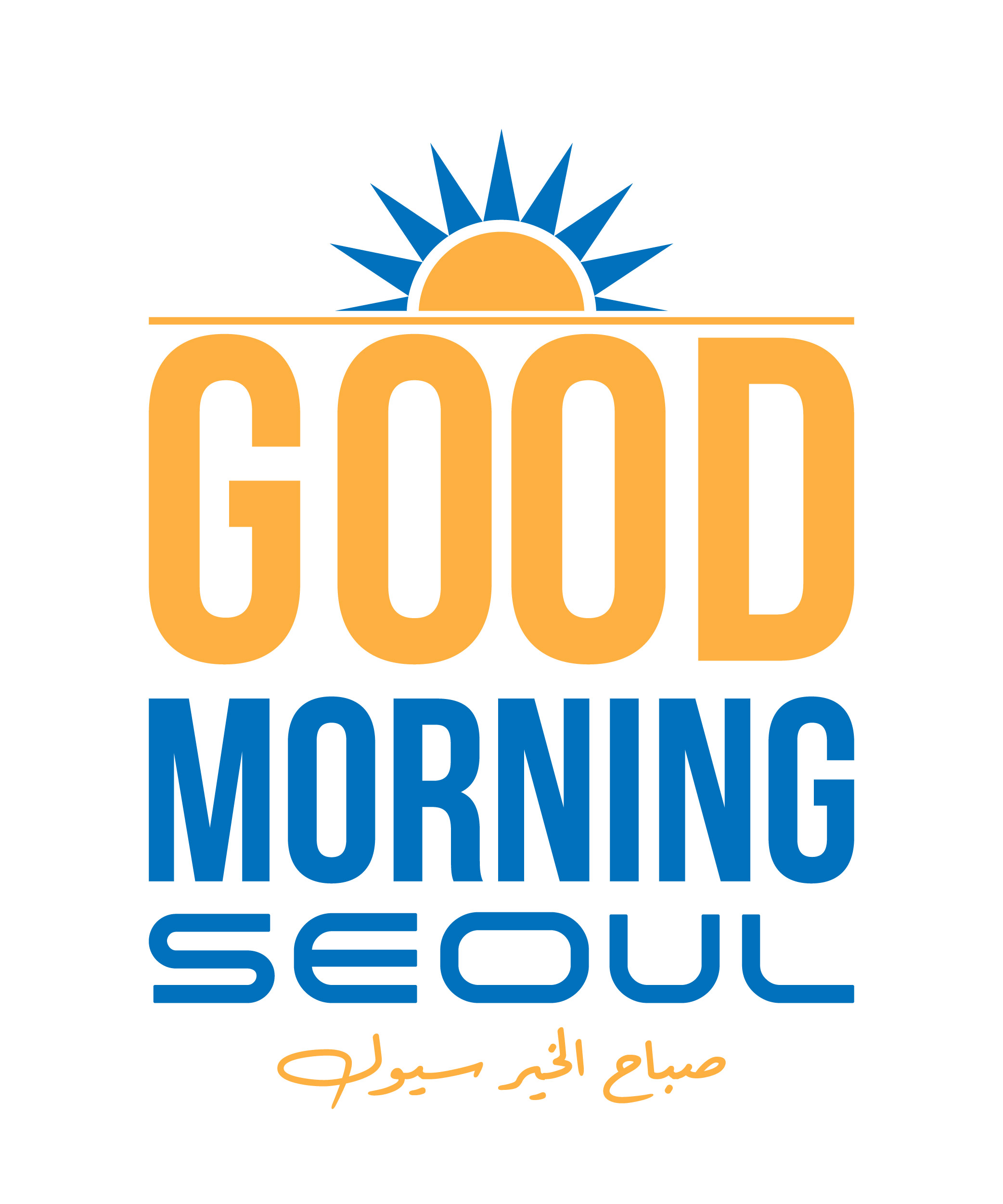 Good Morning Seoul