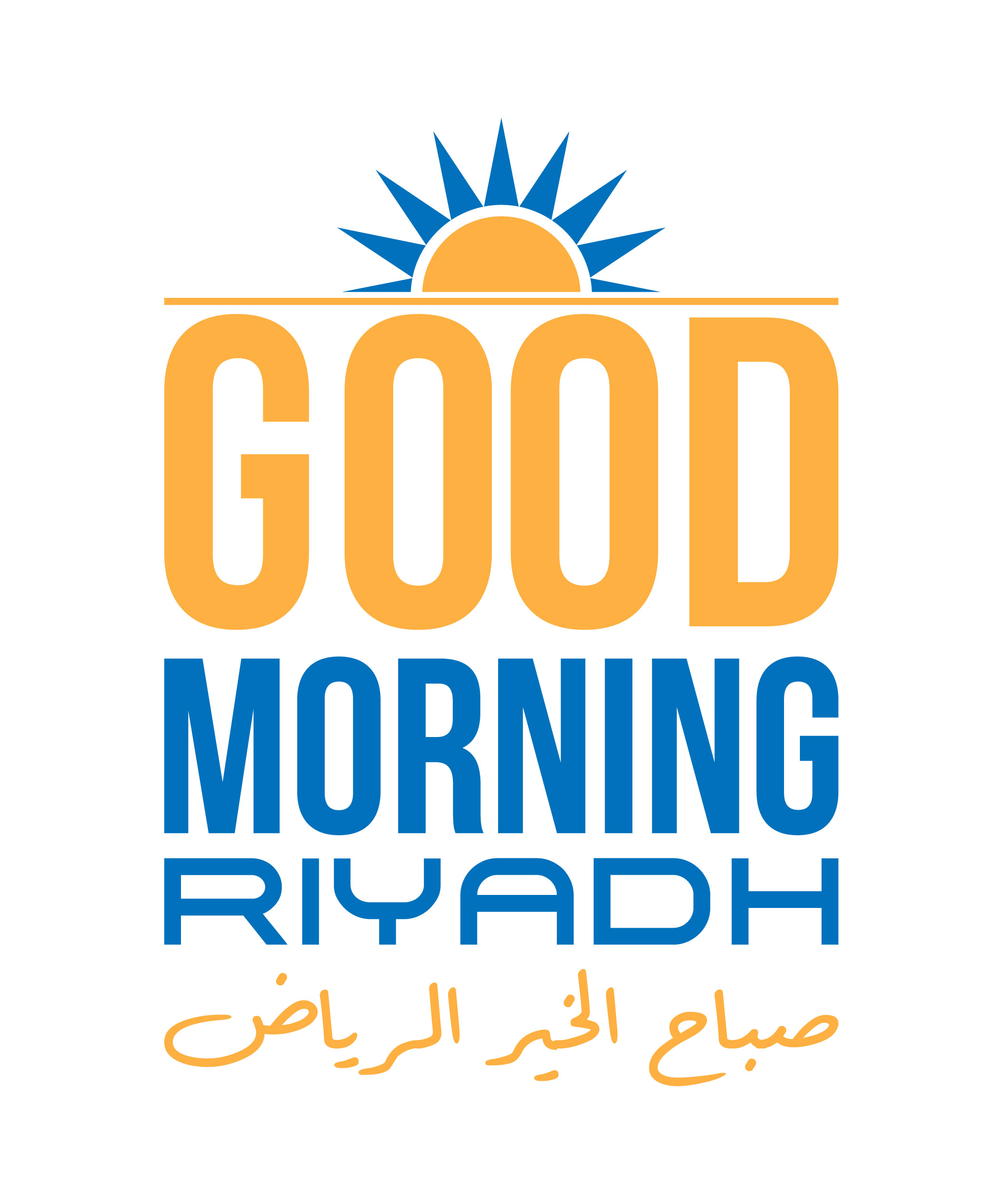 Good Morning Riyadh