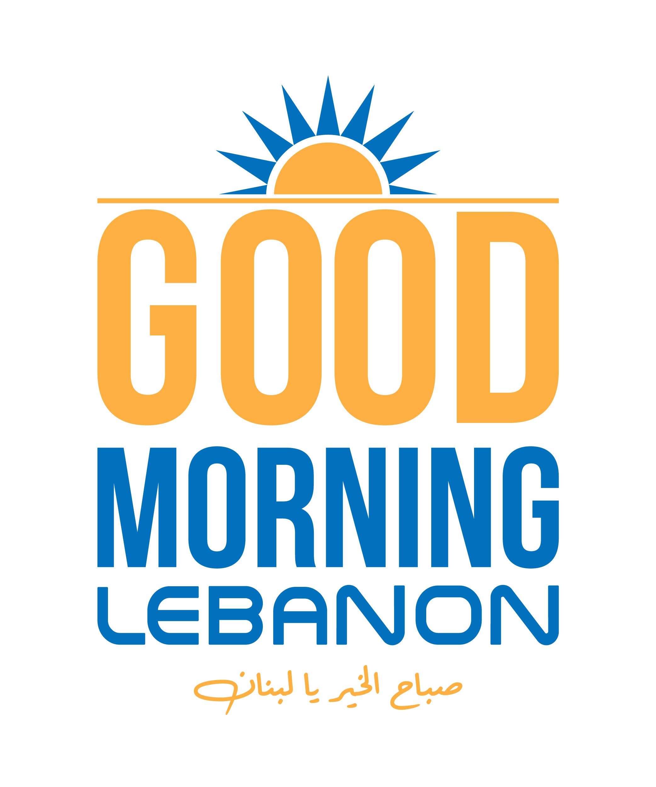 Good Morning Lebanon