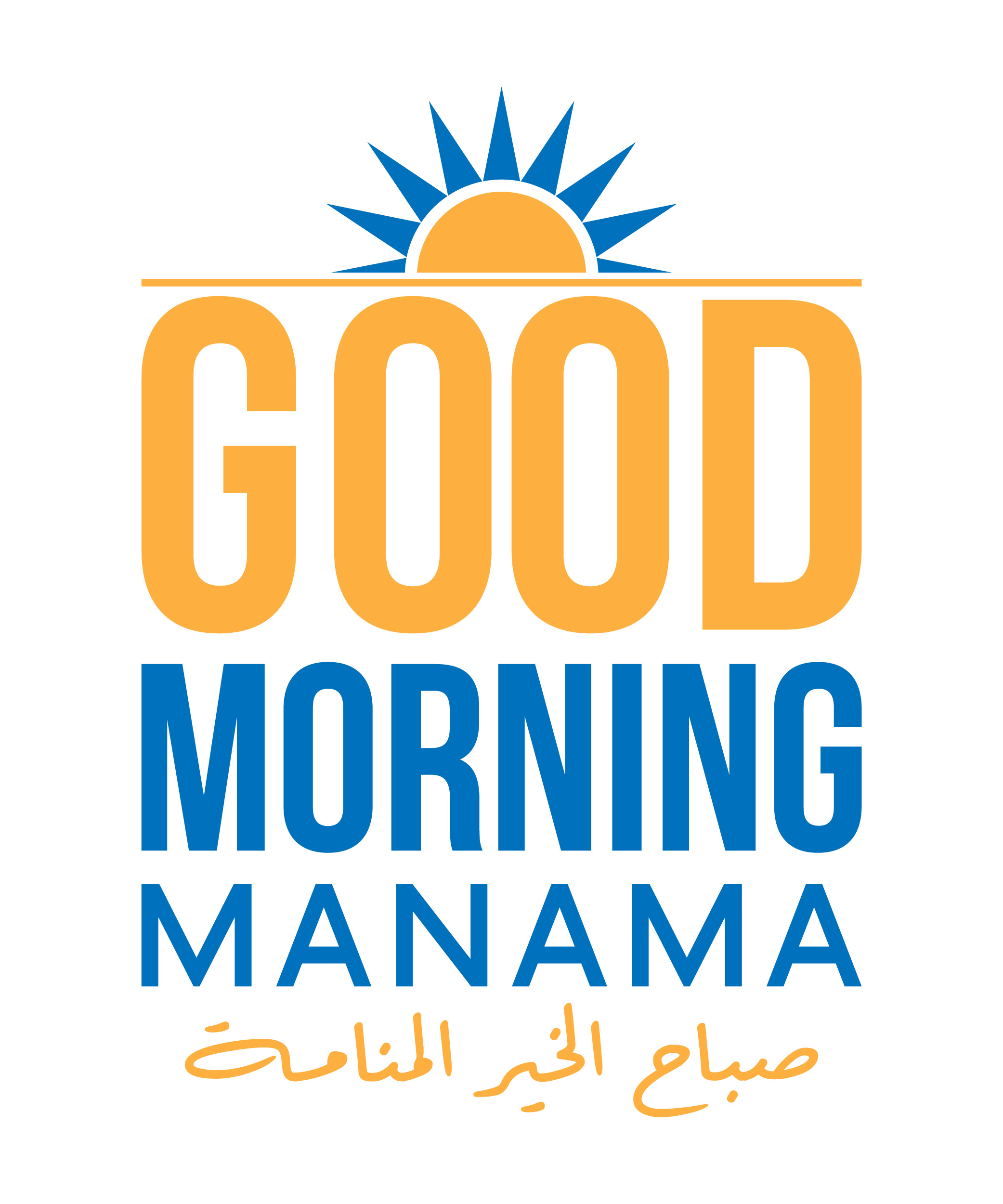 Good Morning Manama