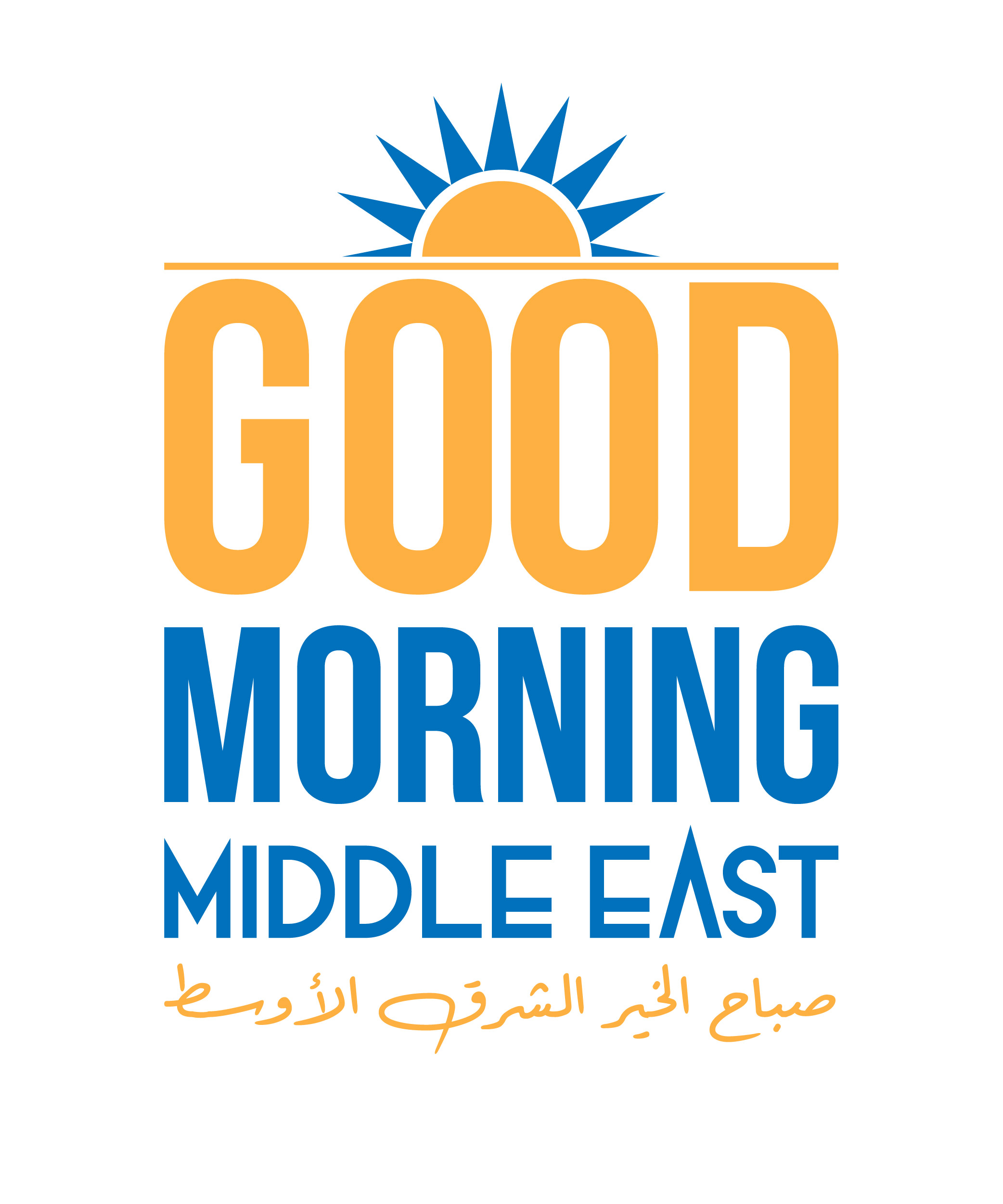 The Good Morning Show