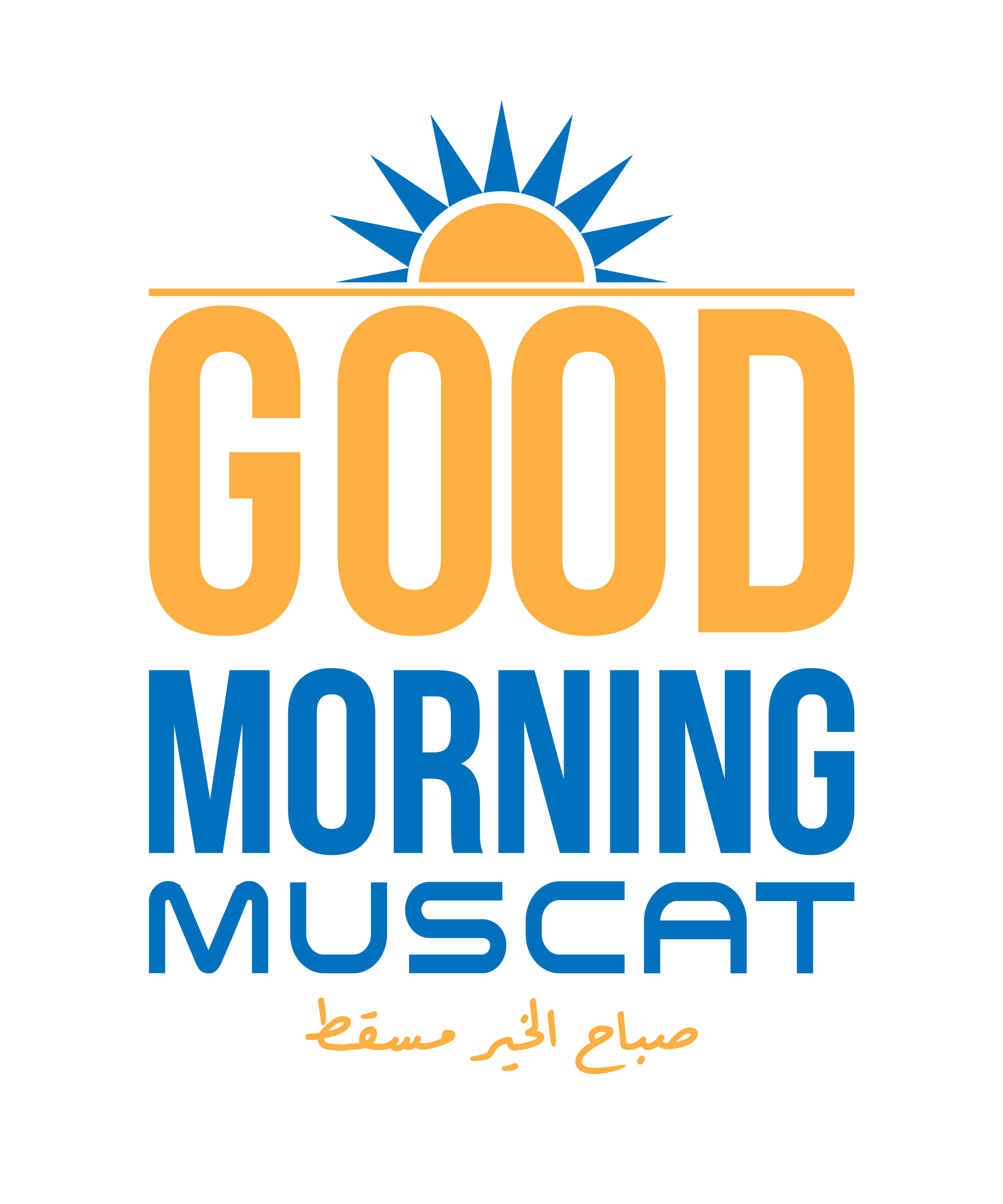 Good Morning Muscat