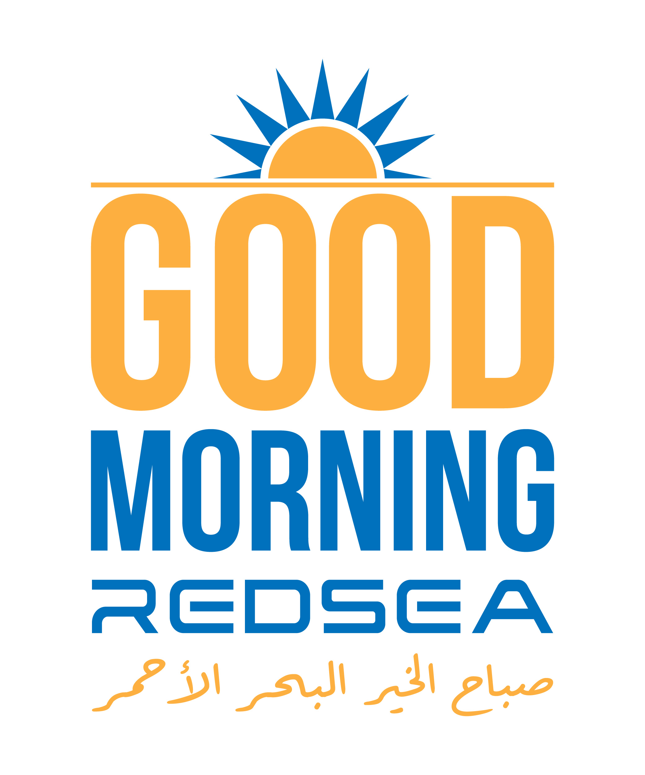 Good Morning Red Sea